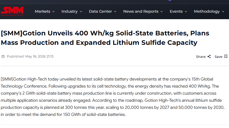 jczuleta's tweet photo. Will #Gotion begin threatening #CATL and #BYD in EV batteries?
https://t.co/xqGiQoEPXl
#Lithium https://t.co/YRvYfSYDFB