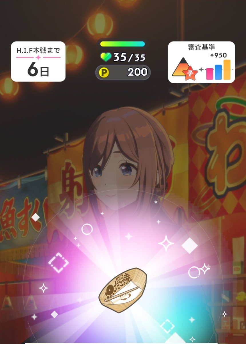とんかつダイエット tweet media