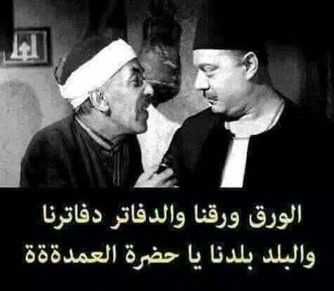 المستشار الدكتور شعبان العدوى المحامى بالنقض tweet media
