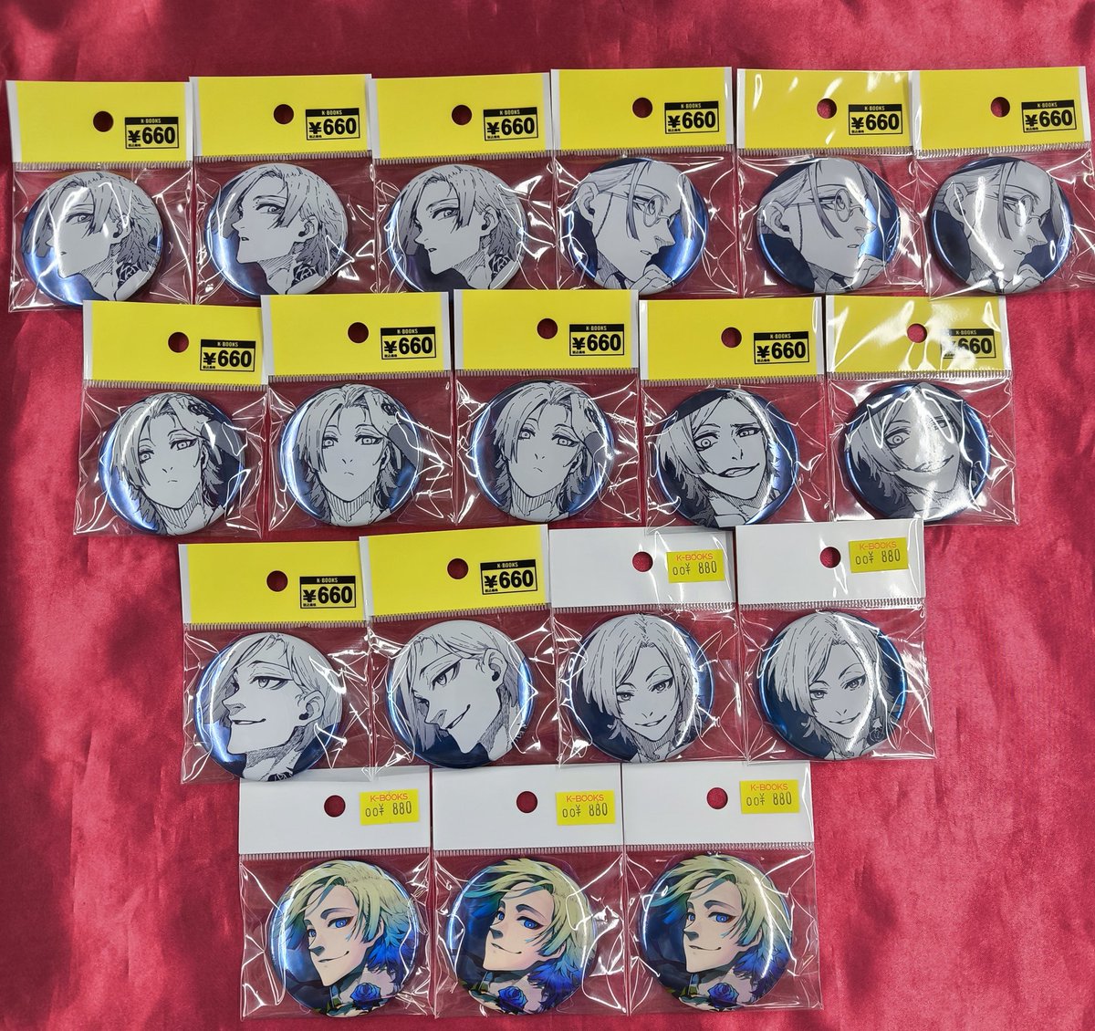 入荷情報】 『ブルーロック』 推しキャラバッジコレクション