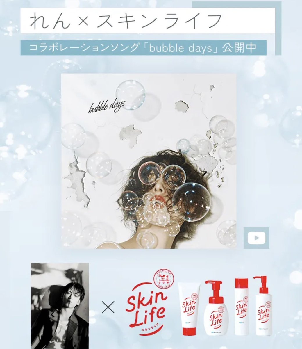 ニワカ/niwaca tweet media