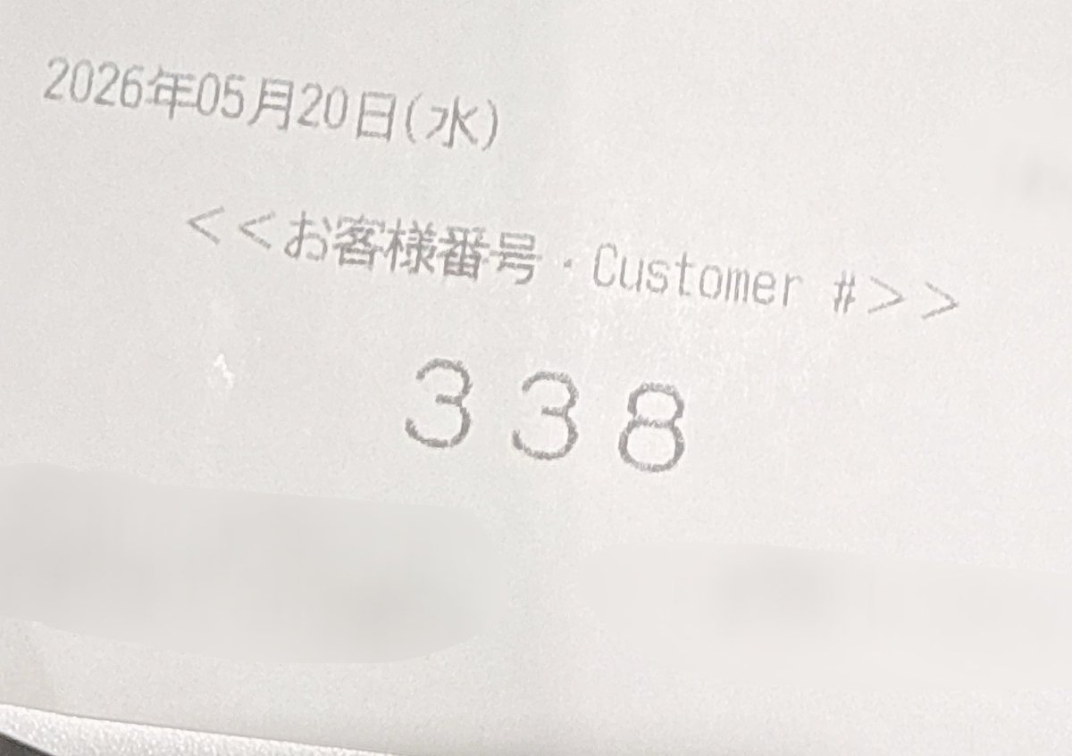 天絆ささは🥨ななしいんく tweet media