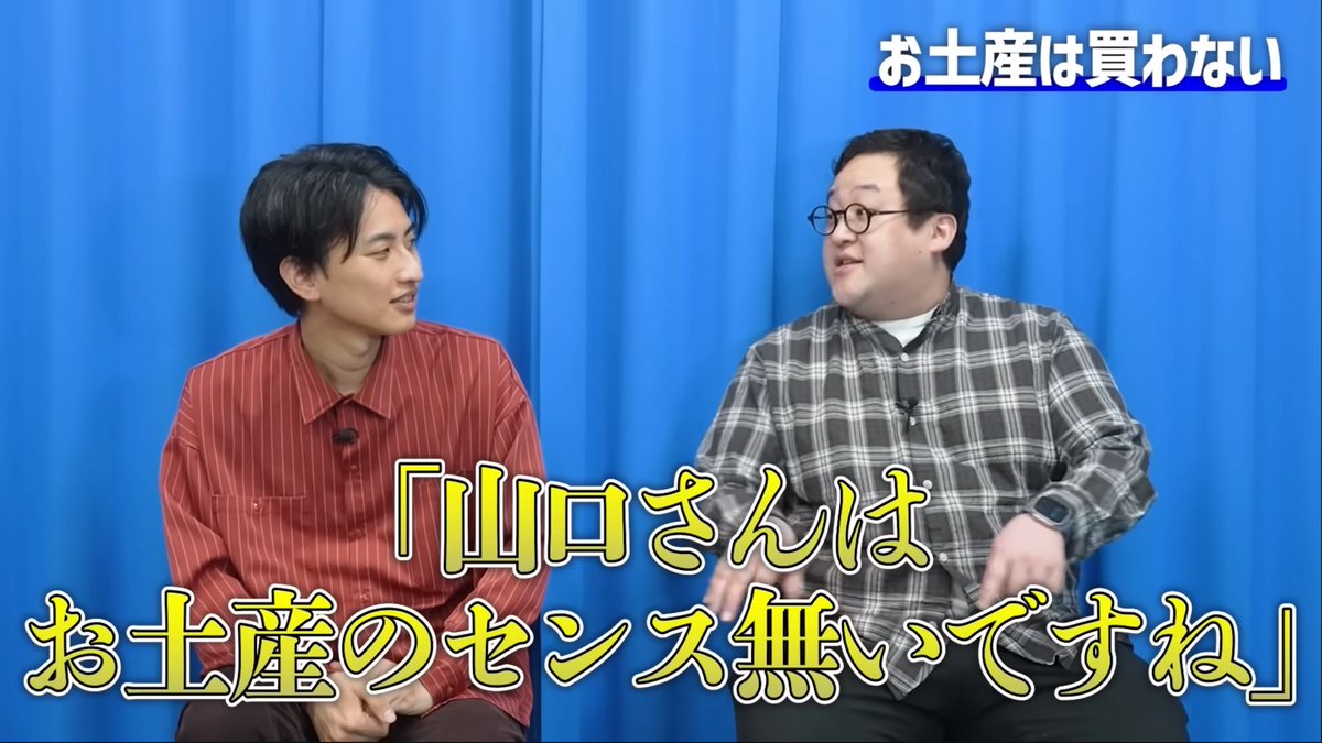 海部 翔太 / Shota Kaibe tweet media