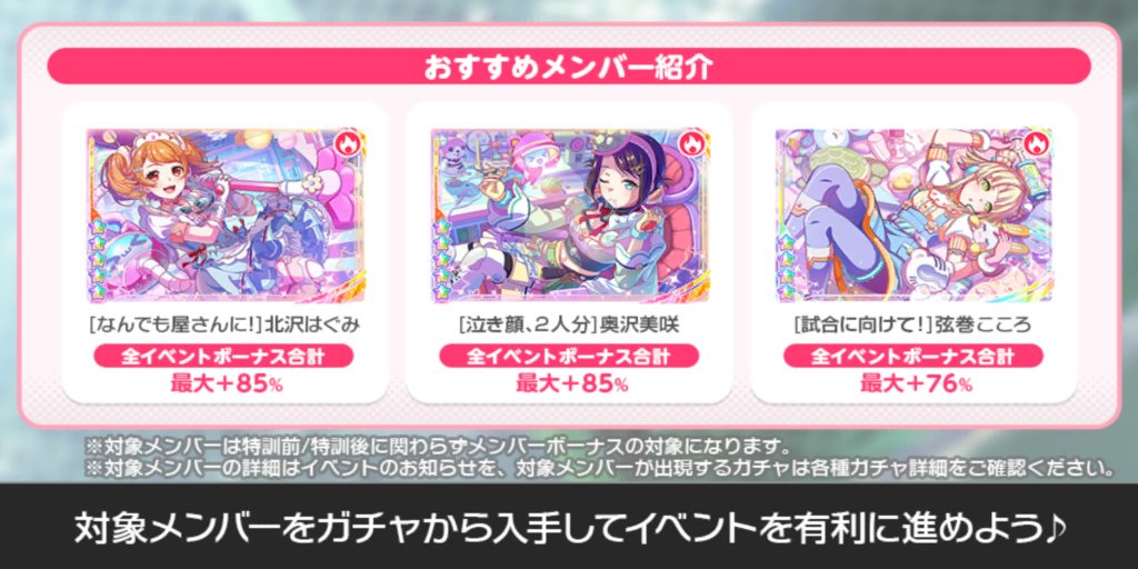 rin9527's tweet photo. https://t.co/K5fE3iwUfc