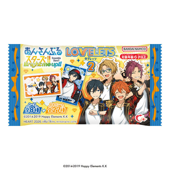 あんスタ グッズ情報 tweet media