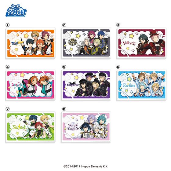 あんスタ グッズ情報 tweet media