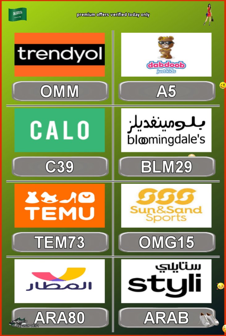 احمد tweet media
