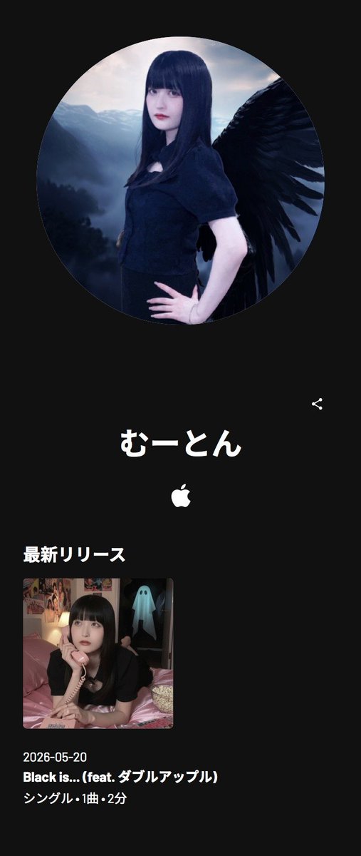 むーとん tweet media
