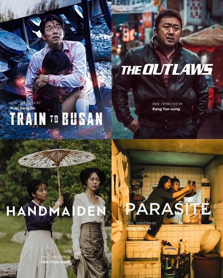 Movie Plug🎬 tweet media