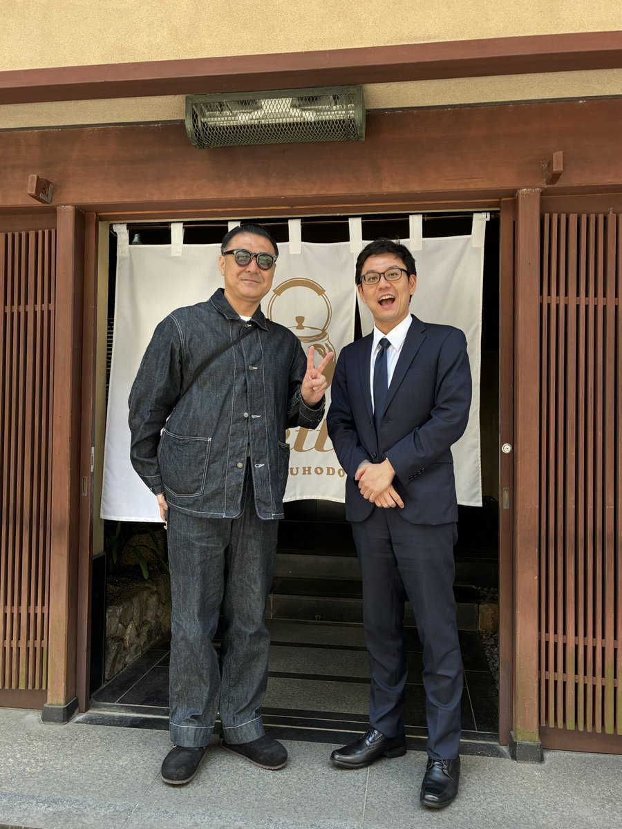 文楽のすゝめ official (@bunrakunosusume) / Posts / X