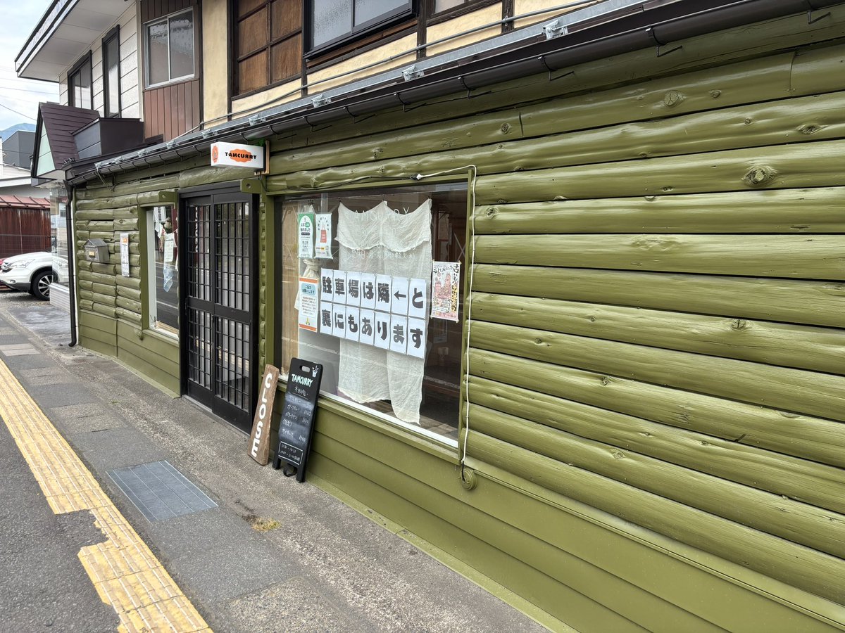 ぱるか tweet media