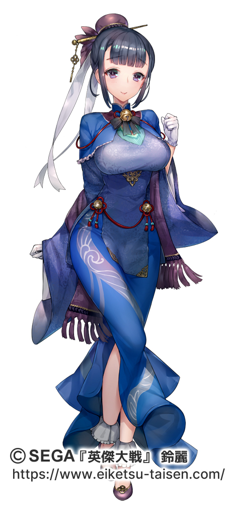 ひと和 tweet media