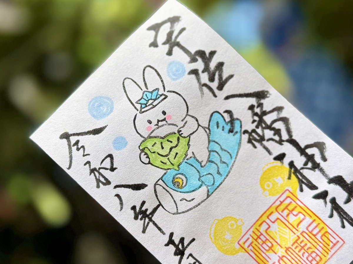 うさみみ探偵事務所🐰🔍岡山ハンドメイドフェス2/7・8 tweet media