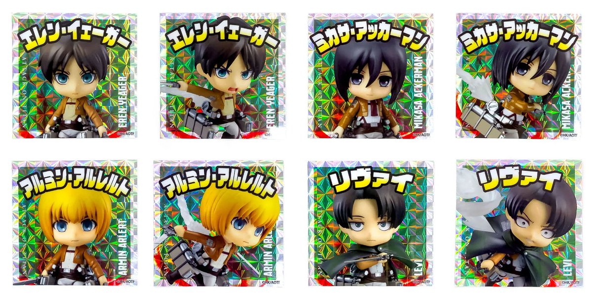 進撃の巨人グッズ調査兵団 (@shingeki_check) / Posts / X