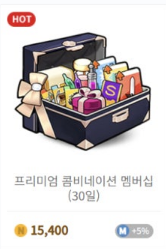 얼레멘탈칼잡이 tweet media