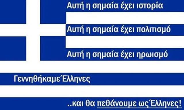 Georgios Kalfas tweet media