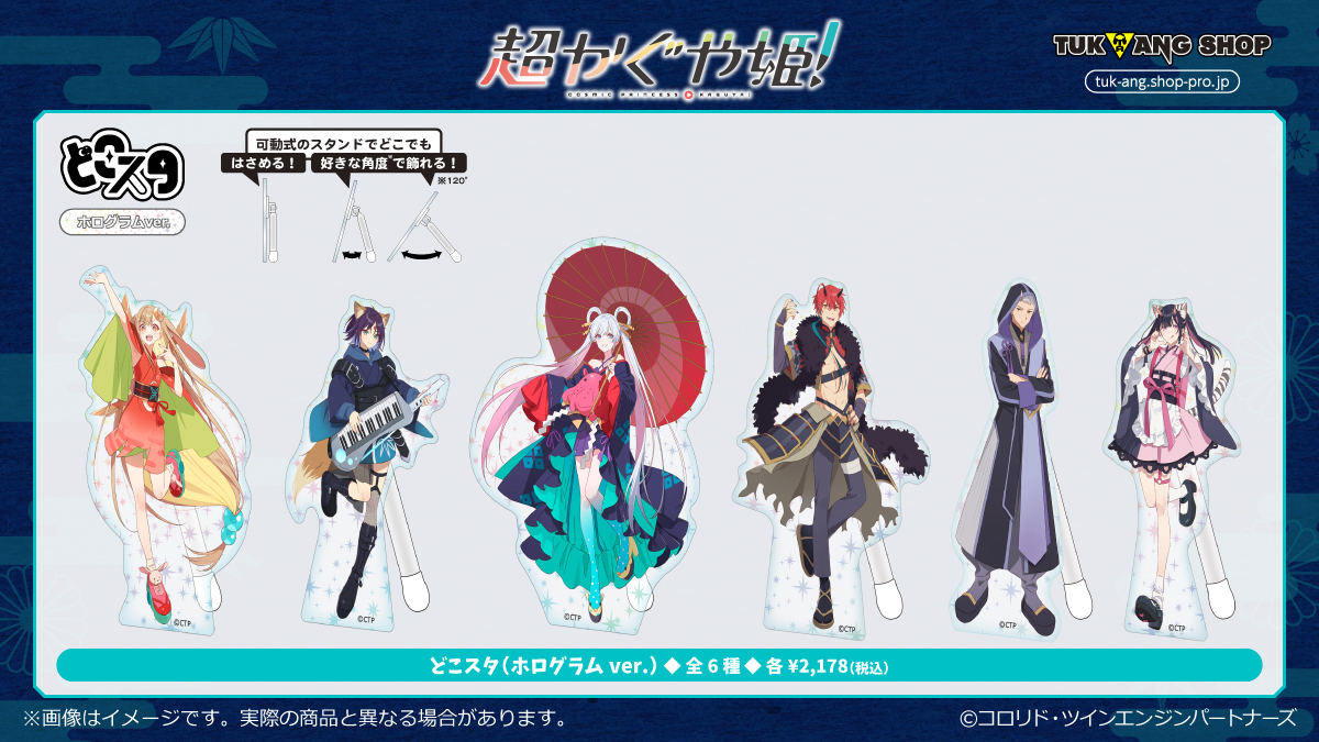 AnimeJapan 2026 (@animejapan_aj) / Posts / X