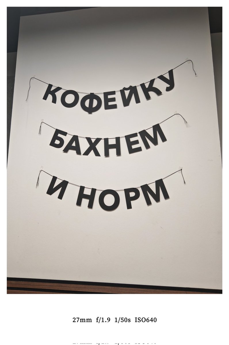 Дон Наполеон Ыч tweet media