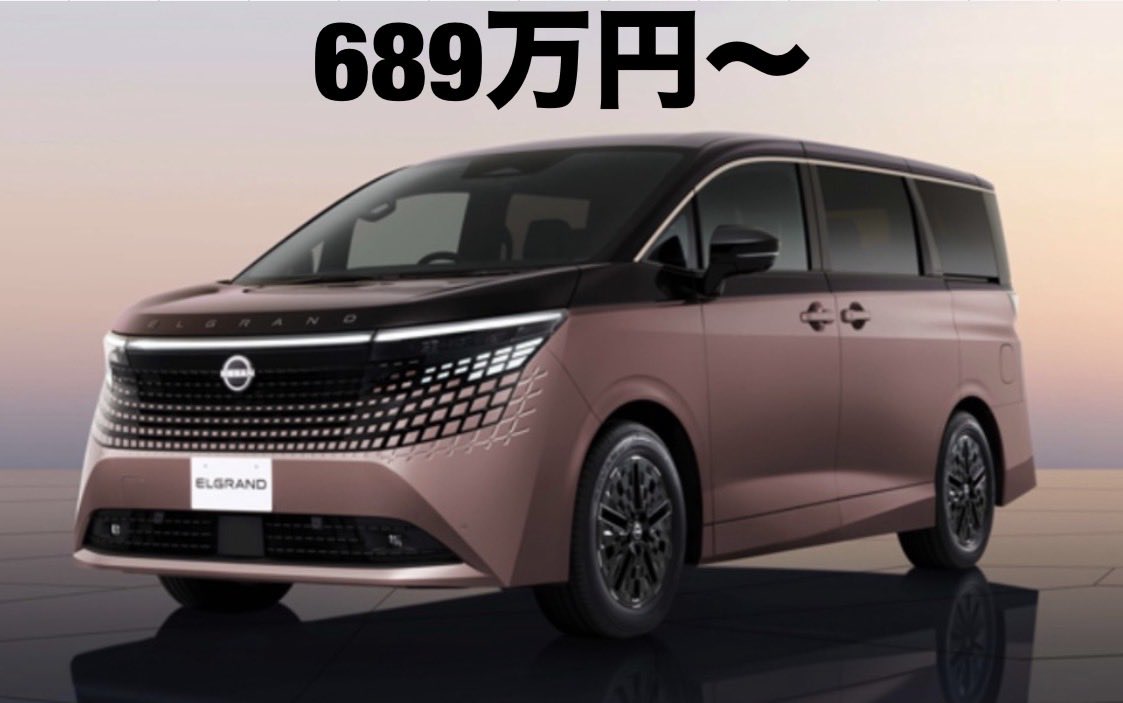 まさるmasaruTV 車YouTuber 兼 建築家 関西 関東 MSR tweet media