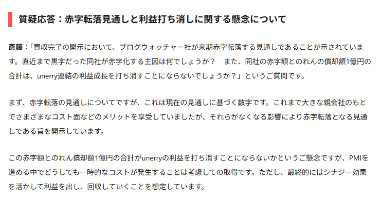 しゃけ🐰 tweet media