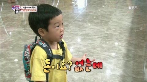 먼지 tweet media