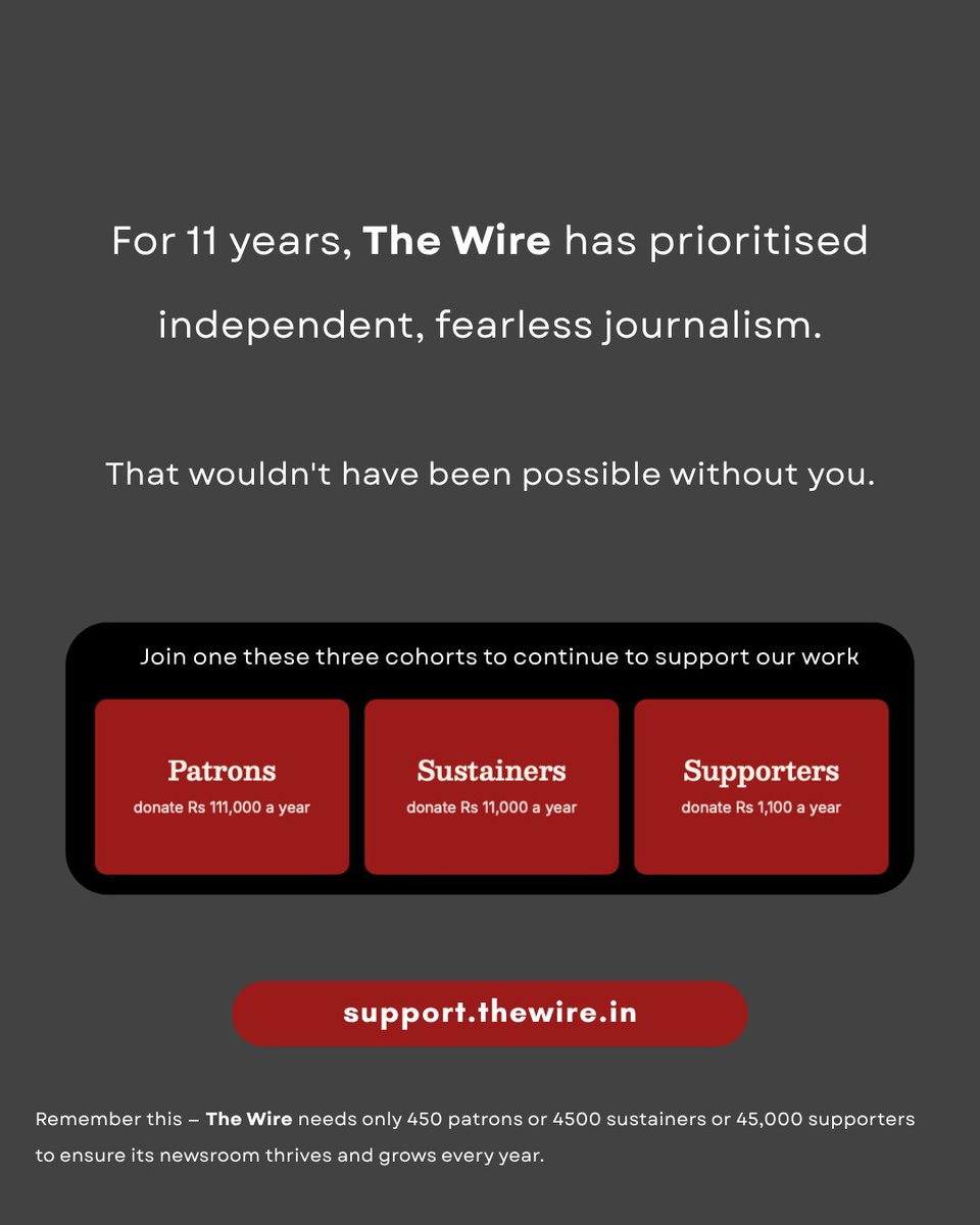 thewire_in's tweet photo. The Wire needs only 45,000 supporters or 4500 sustainers or 450 patrons to ensure its newsroom thrives and grows every year.

Contribute Now: https://t.co/zJiTxiWN5r 

#JournalismNeedsYou #SupportIndependentJournalism #SupportTheWire https://t.co/nhAURHdezx