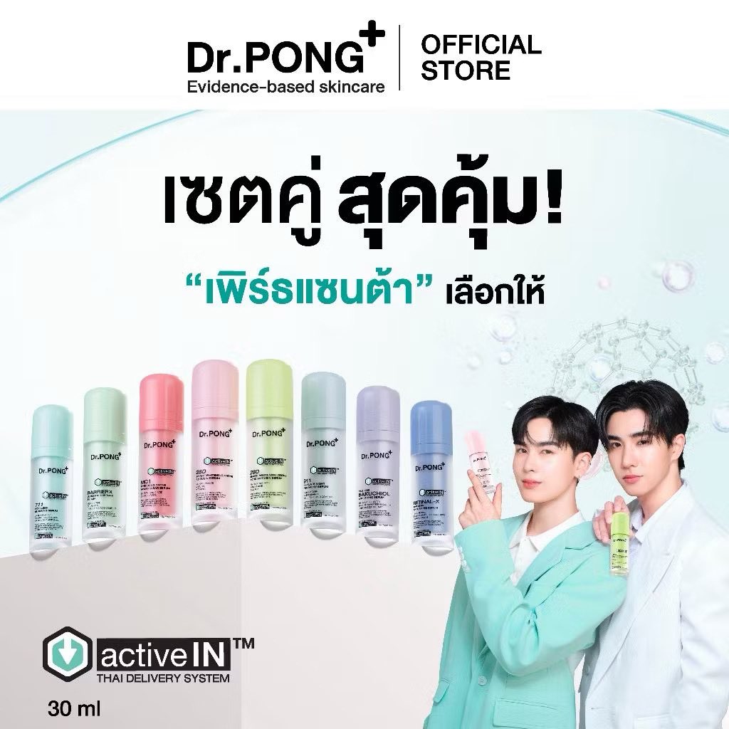 🐯🖤ℂ𝕙𝕠𝕞𝕡𝕠𝕠 𝔹𝕚𝕟𝕘𝕤𝕦☻︎❤︎ tweet media