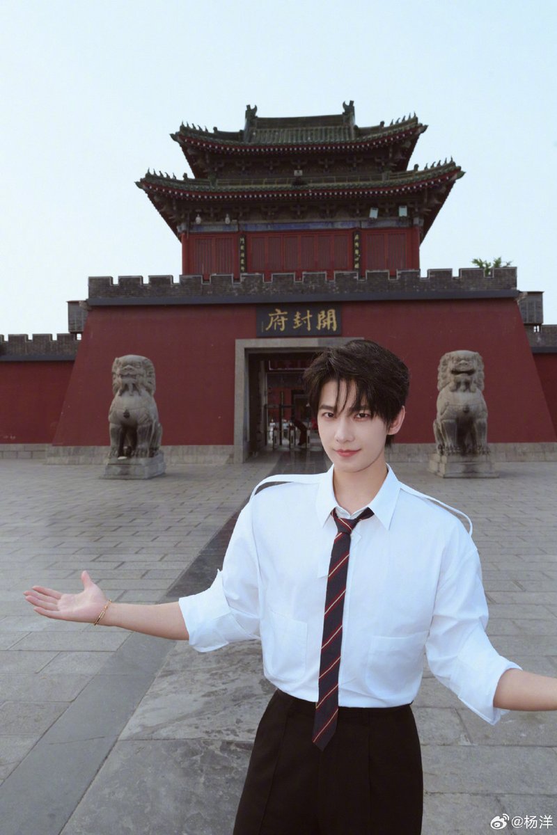 YANG YANG 杨洋 tweet media