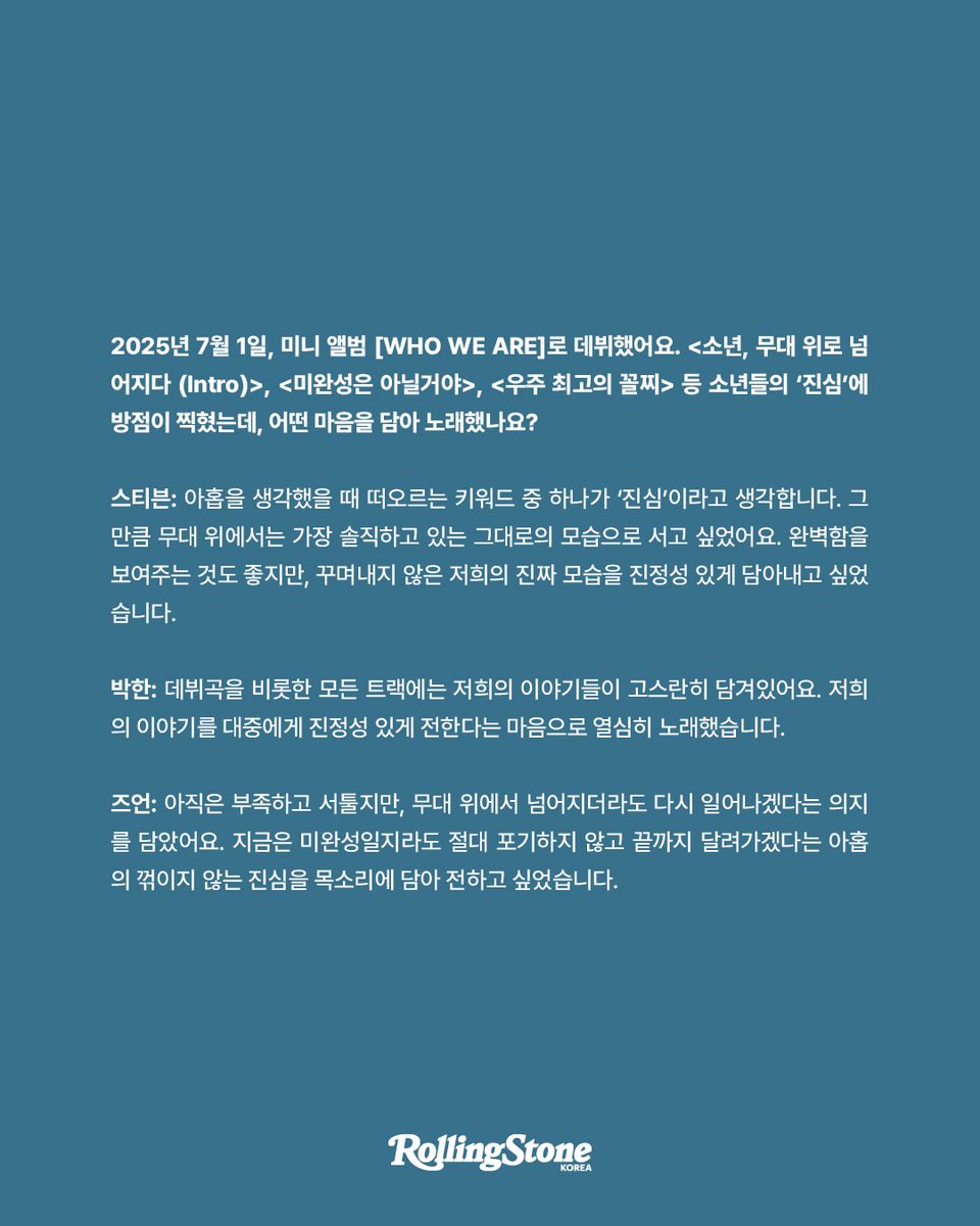 Rolling Stone Korea tweet media