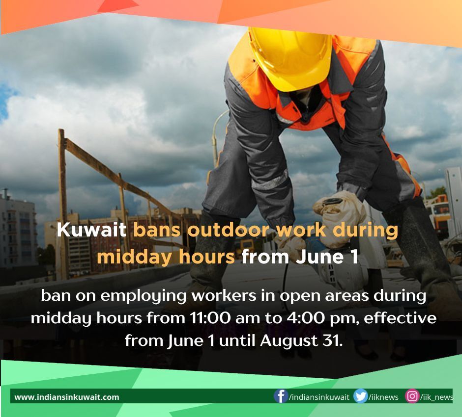 Indians in Kuwait (IndiansinKuwait.com) tweet media