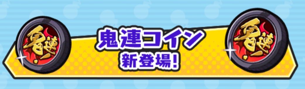 ひすい tweet media