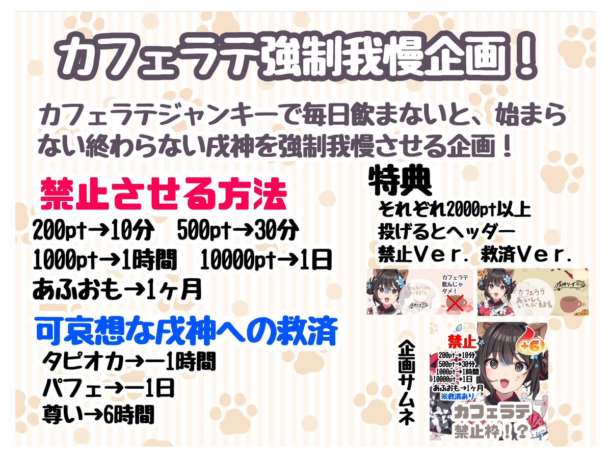 戌神りーず🐕🌸👻 tweet media