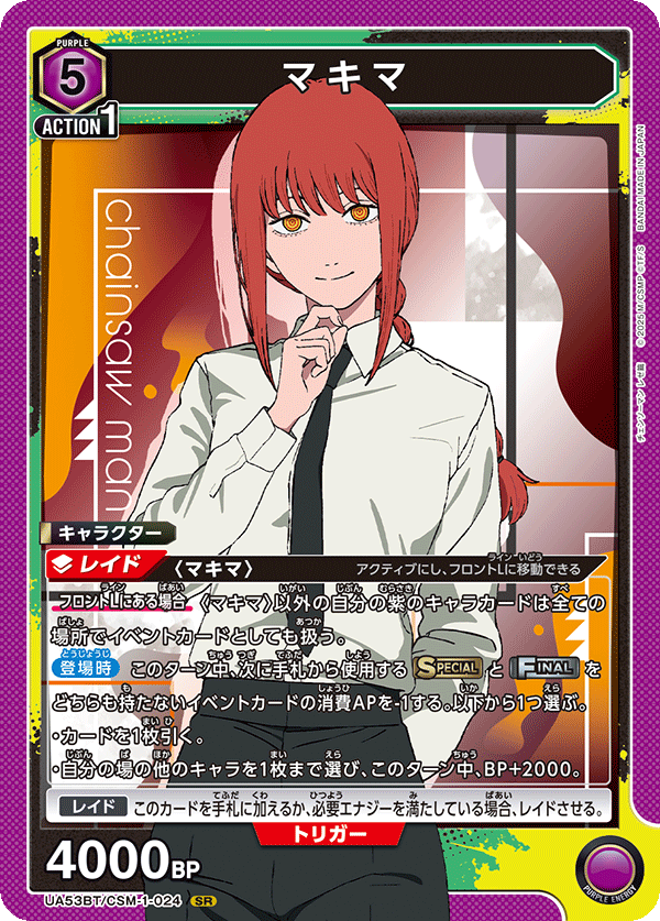 ワイルド tweet media
