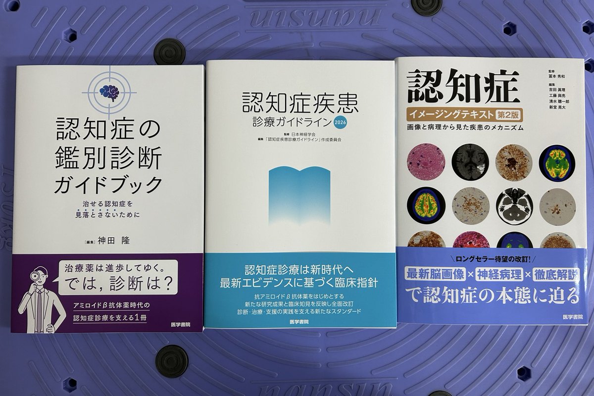 紀伊國屋書店広島店 tweet media