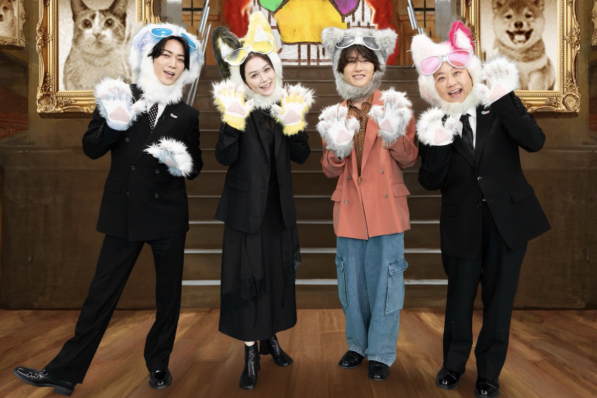 亀梨くんのワンにゃフル！【テレ東公式】 tweet media
