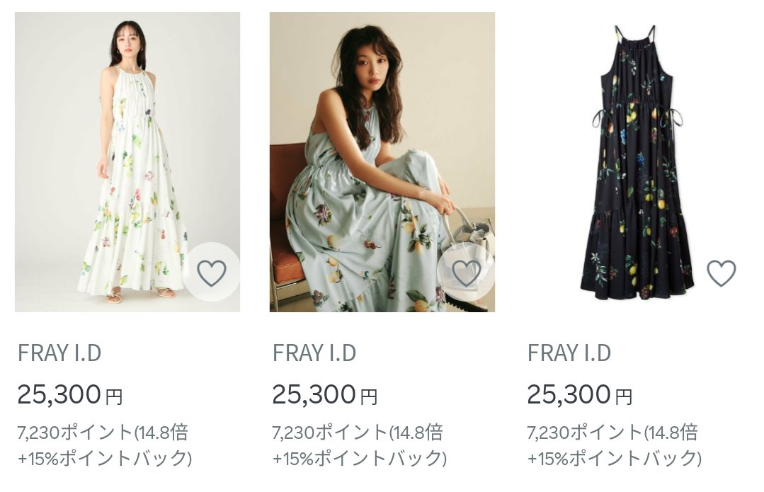 saya (@saya_baby0827) / Posts / X