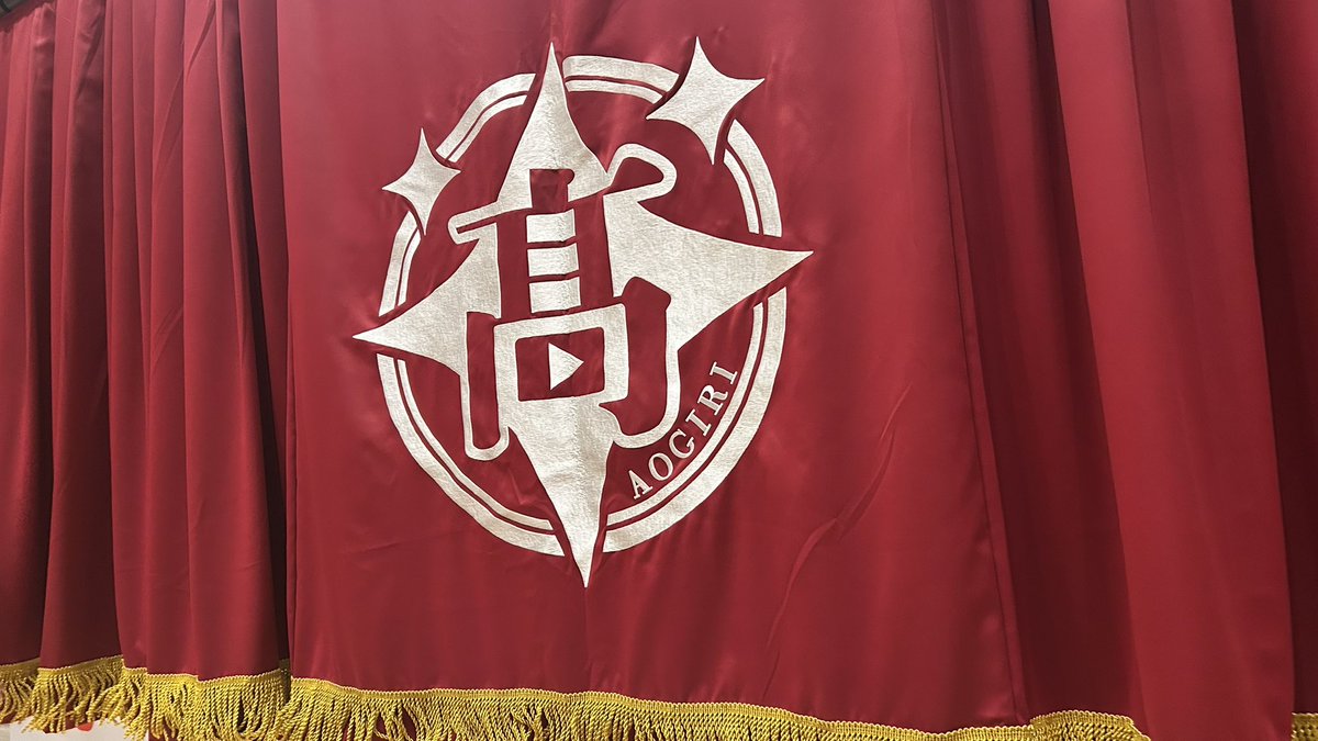 あおぎり高校イベントInfo【公式】 tweet media