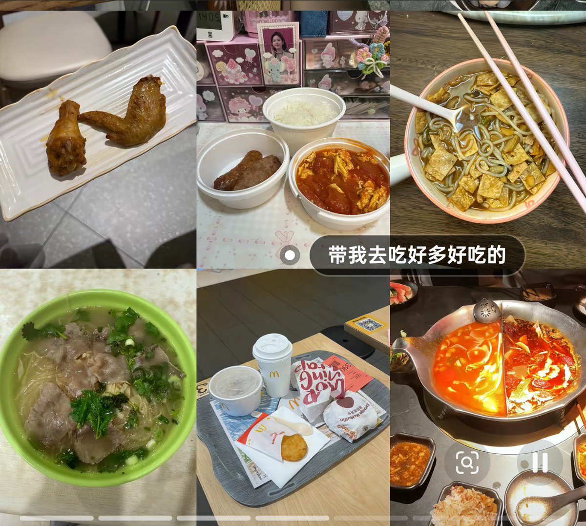 芸光酱𝑷𝒓𝒊𝒔𝒆𝑻𝒘𝒊𝒏𝒌𝒍𝒆 🍥🏳️‍⚧️ tweet media