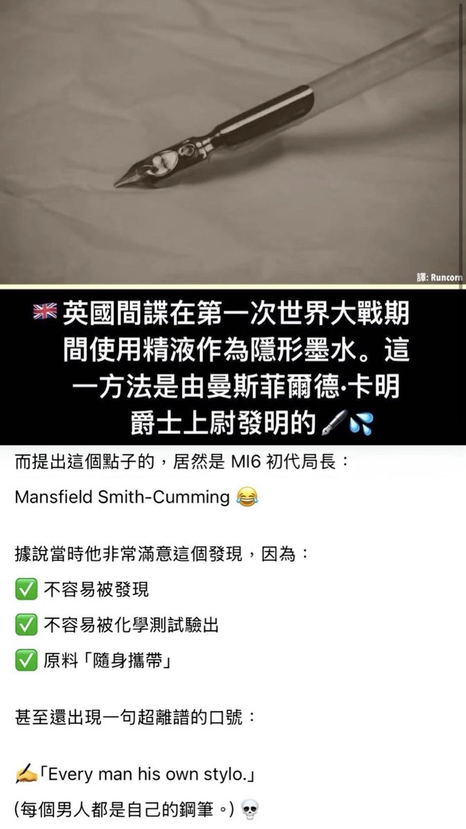 禿道道🐟 tweet media