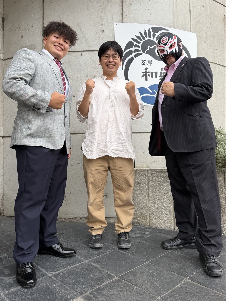 skullaji's tweet photo. USA TVのヒロさんと打ち合わせ。
ご当地あるあるのインフルエンサーです。
コラボ企画で恭也が出演します^^
#宇佐市
#USATV https://t.co/gt92CG0qVB