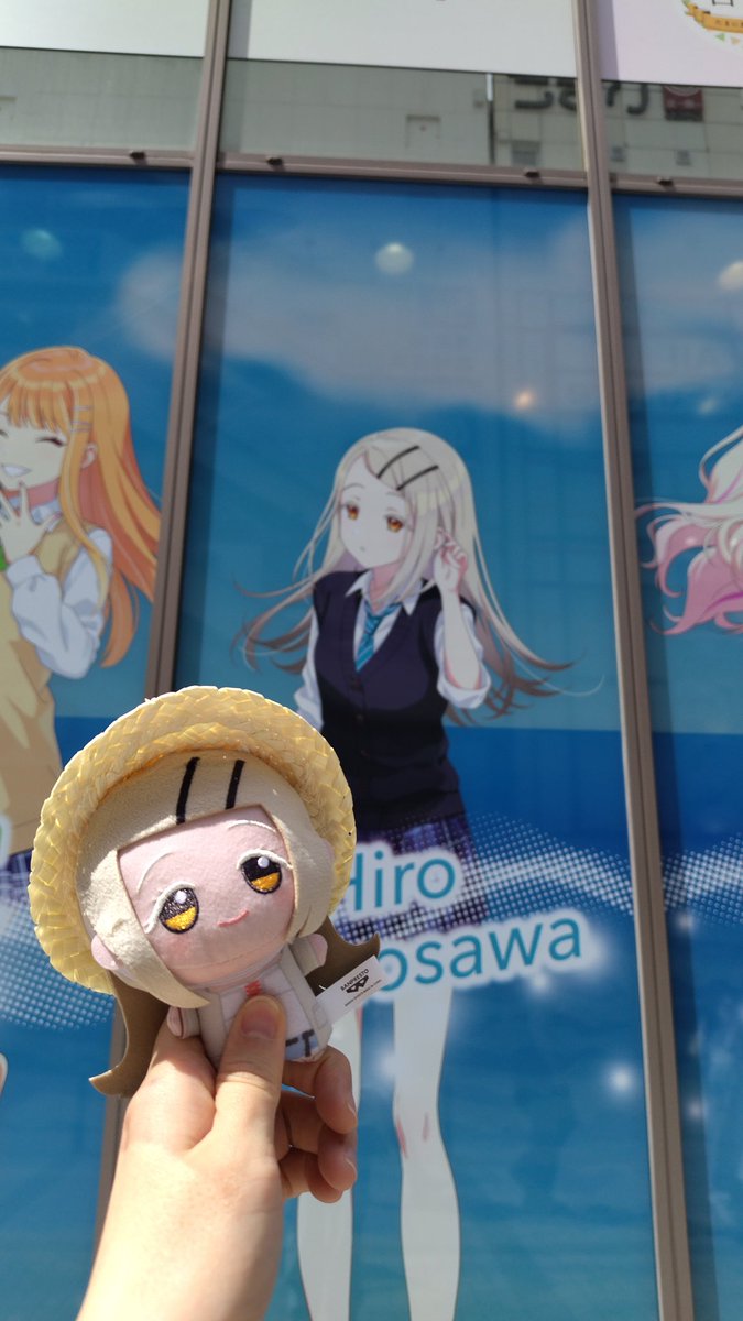 わーお( ö )わお tweet media