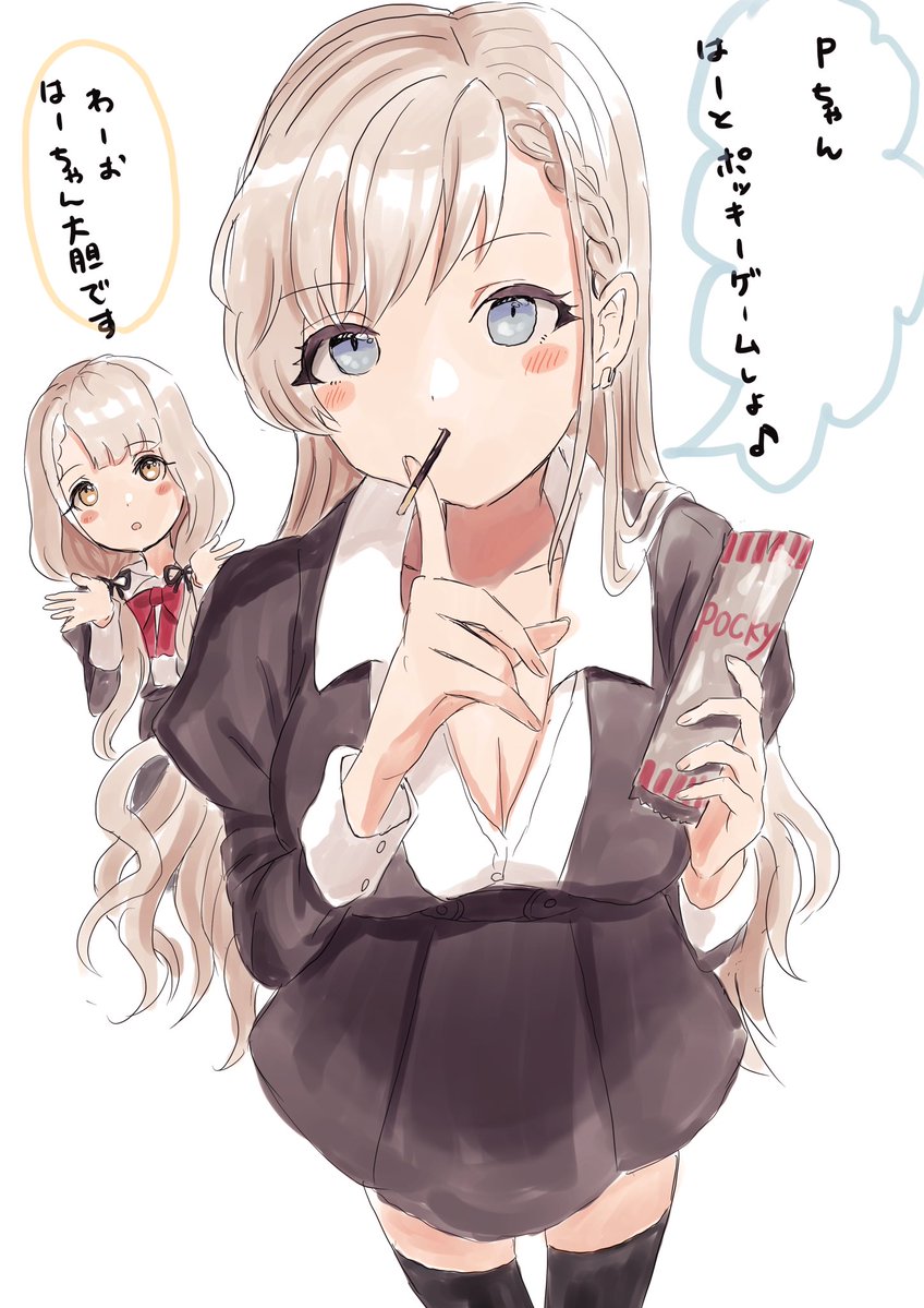 わびさび🍒 (@matudaio) / Posts / X