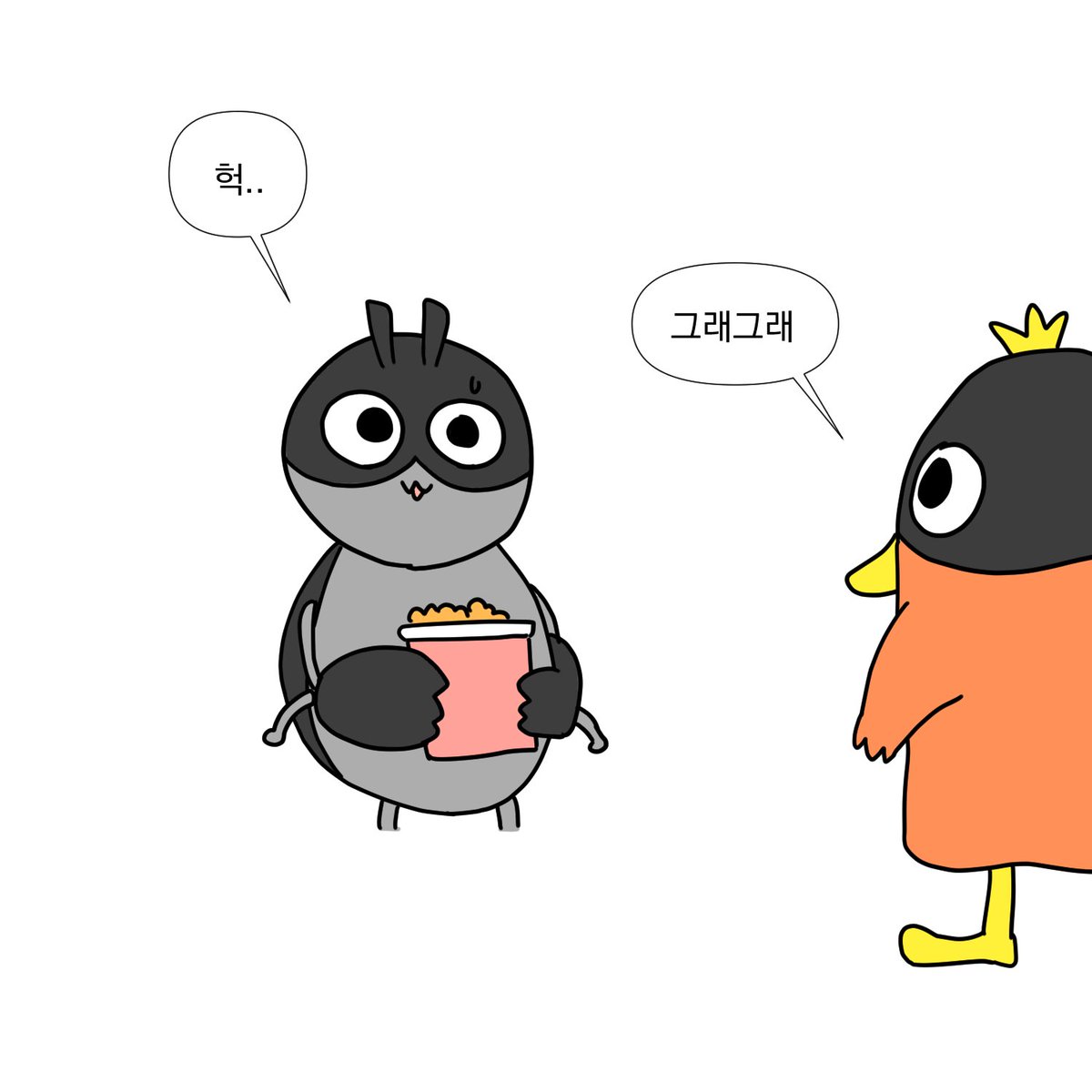 zutaeng's tweet photo. https://t.co/0B1rcCXsBm