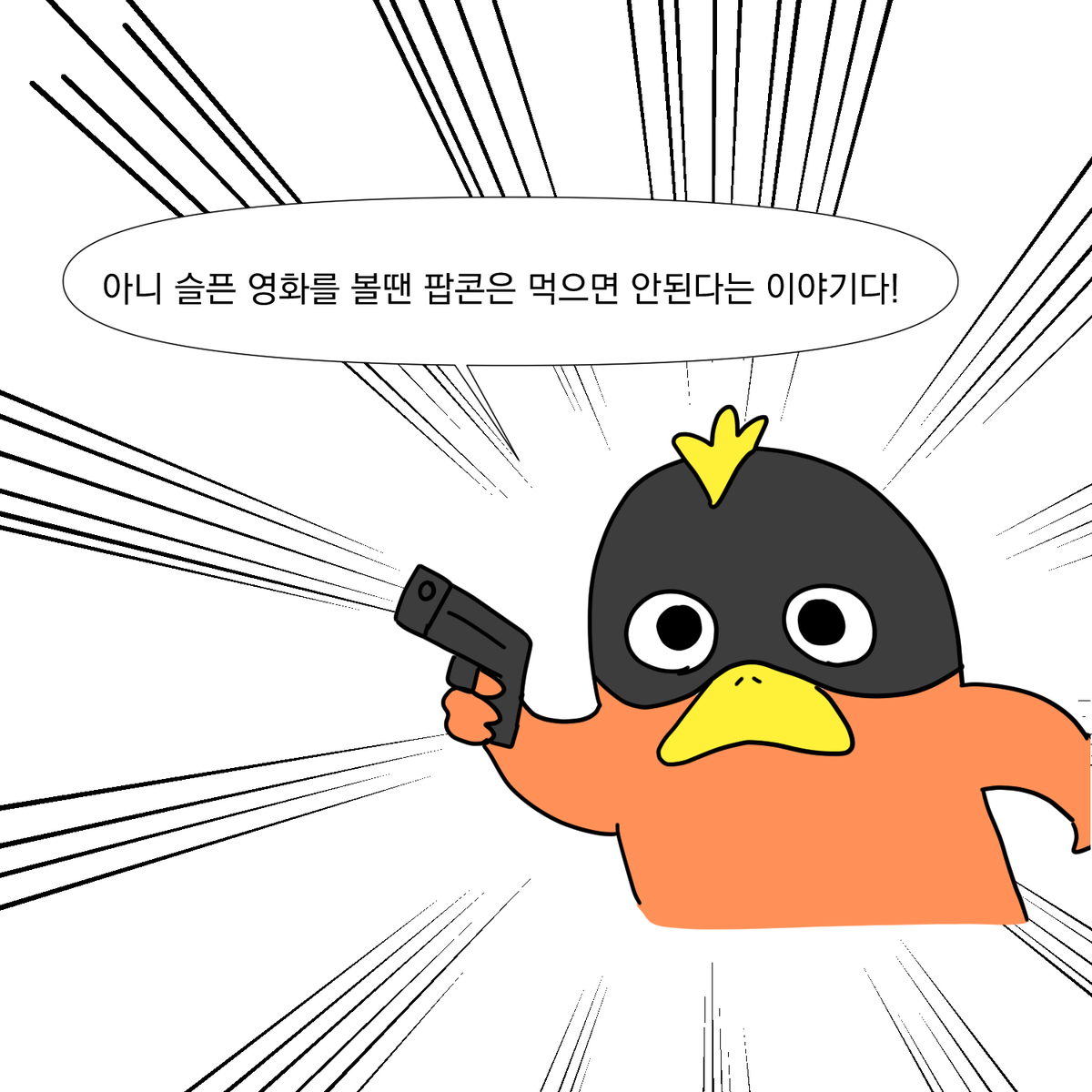 zutaeng's tweet photo. https://t.co/0B1rcCXsBm