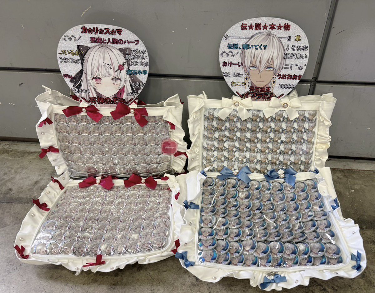 ゆな tweet media