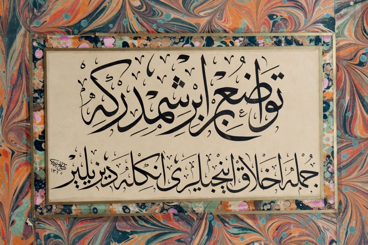 nidayisevim's tweet photo. "Tevâzu bir ibrişimdir ki cümle ahlâk incileri onunla dizilir." https://t.co/B7OxmipkjT
