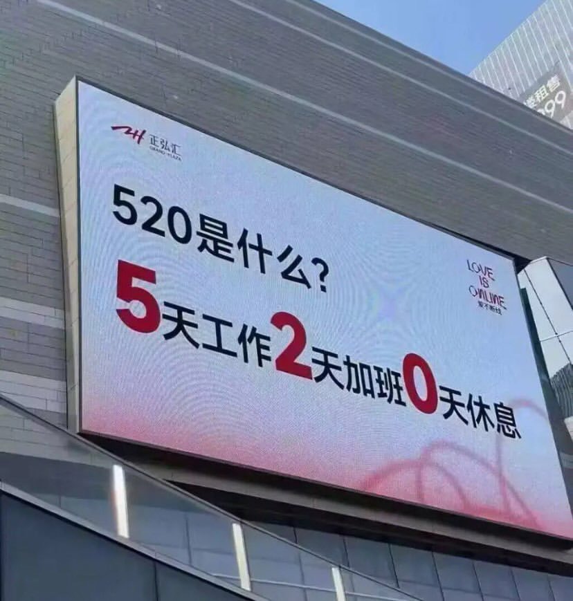 禿道道🐟 tweet media