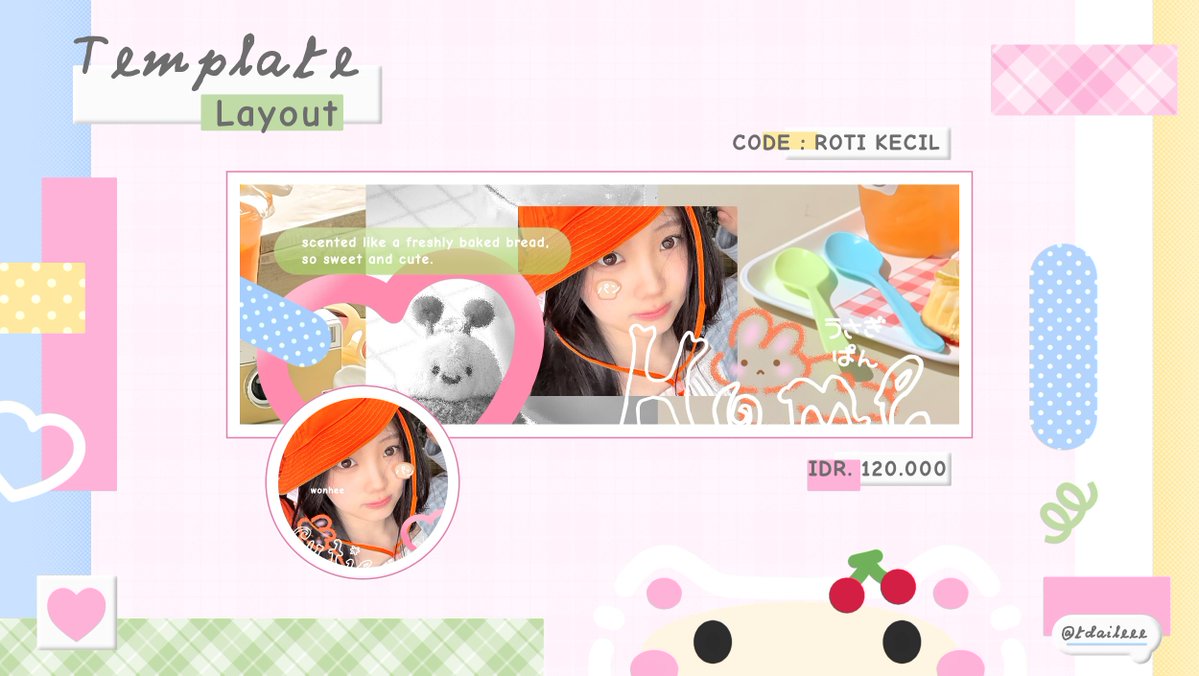ㅊ이, template layout 📌 tweet media