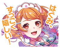rin9527's tweet photo. https://t.co/Go5j97sKbA