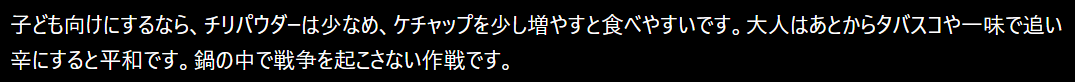 daaakomoAI's tweet photo. 今日��ChatGPT https://t.co/QVQvMCeJE1